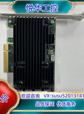 9361-16i LSI磁盘阵列卡raid卡 SAS3316议价