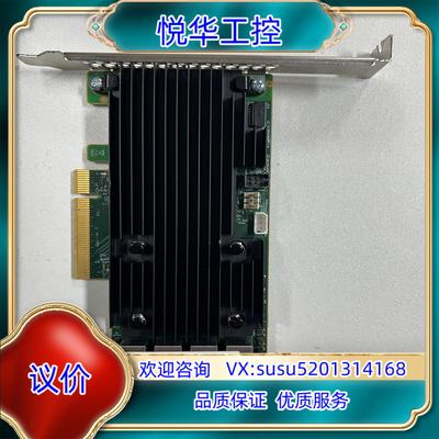 9361-16i LSI磁盘阵列卡raid卡 SAS3316议价