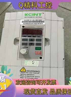 现货KCINT科川变频器KC200-K-2S-0015GA