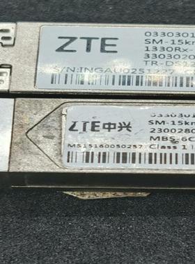 中兴SM-15km-1270TX/1330RX-6.25G-