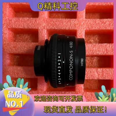 现货COMPONON-S 80/4 工业镜头 80mm