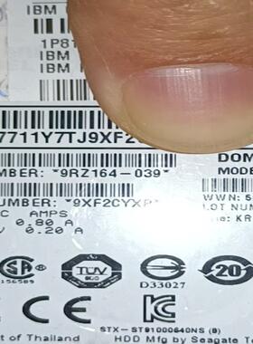 IBM System X 500G 7200 SATA  2