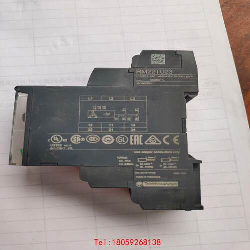 【非标价】施耐德 RM22TU23 相序控制继电器