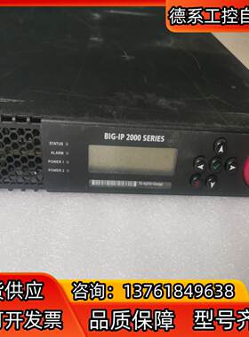 F5-BIG-IP 2000服务器负载均衡 原装
