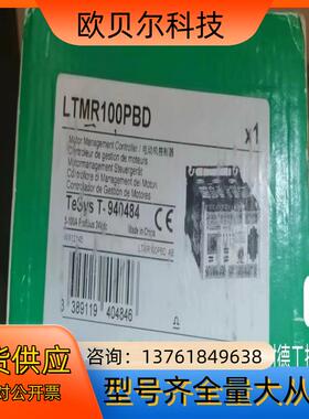 LTMR100PBD  LTMR08PBD LTMR27PB