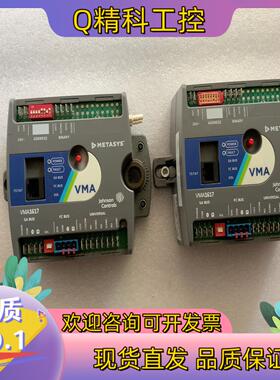 现货江森温空器MS-VMA1617-1  拍摄要的联系