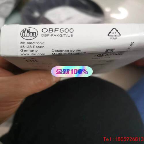 【非标价】OBF500 IFM