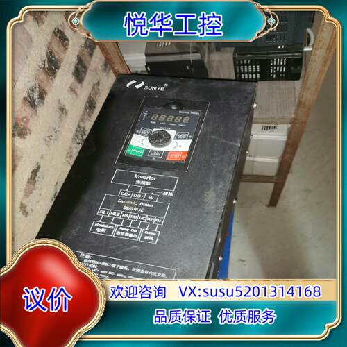 原装日业制动单BR530E-4T200 200KW美丽议