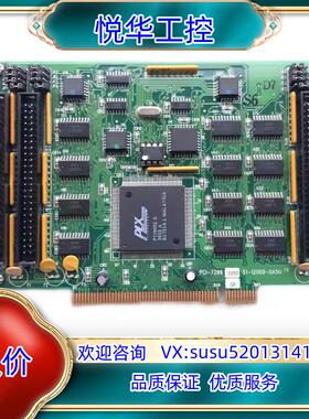 现货 凌华PCI-7296 51-12009-0A50 采集议价