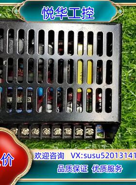 ZEUS电源Z07524VS-N1议价议价