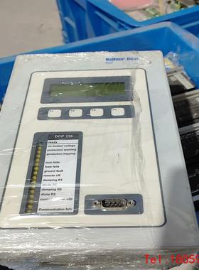 【非标价】Balfour Beatty DCP 116/009ENDP