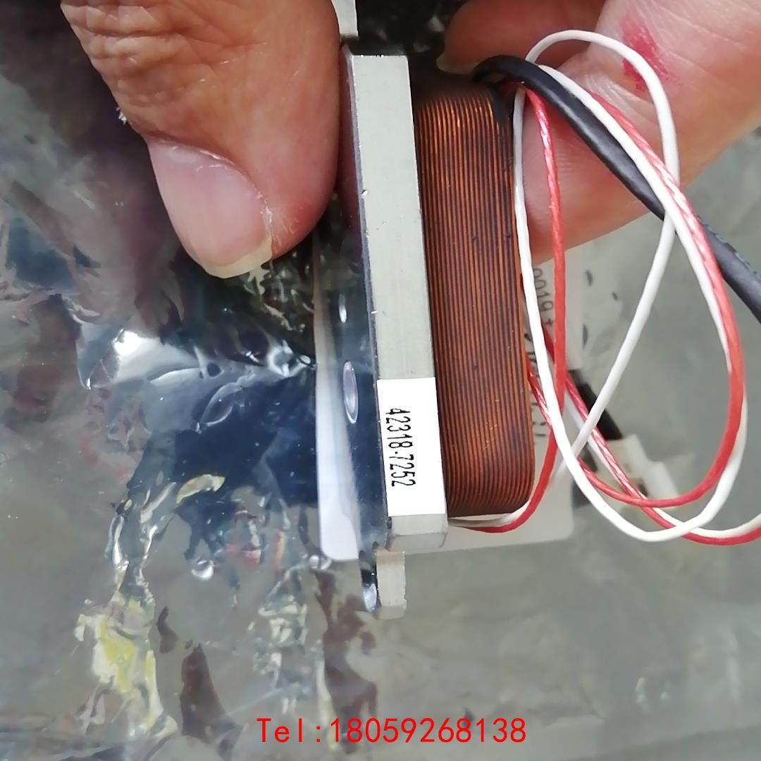 【非标价】42318-7252 12-E19019  asm新线圈