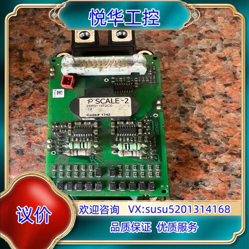 2SP0115T2C0-12 带模块SEMIX 453GB1议价