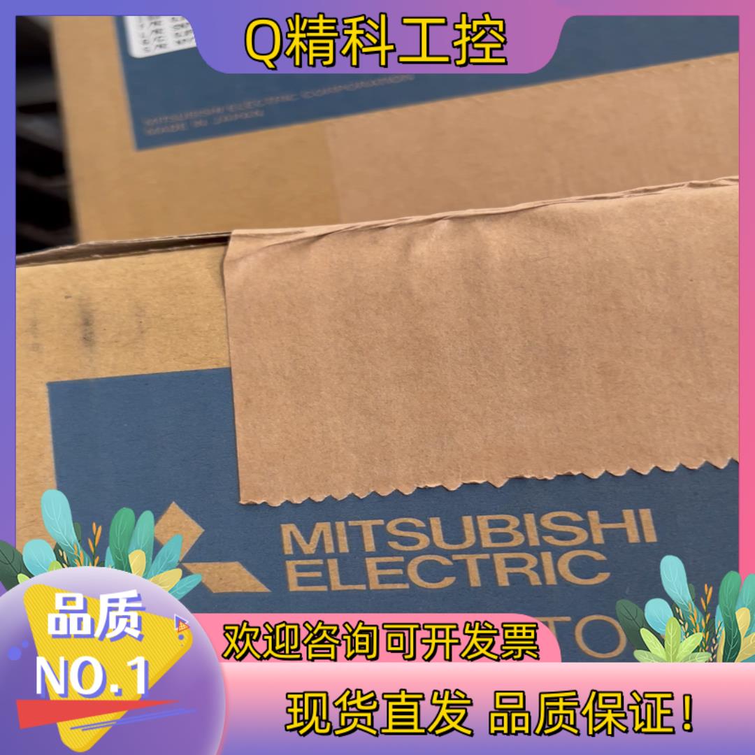 现货HG-JR353B伺服电机