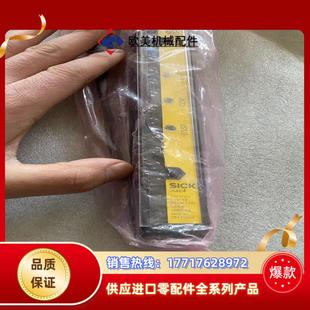 德国SICK西克安全光栅幕SICK 79183Wa议价