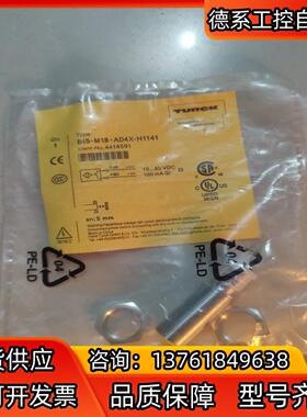 图尔克 全新原装 Bit-M18-AD4X-H114 441