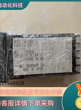 现货RKC REX-DP110 DP110K07-4