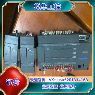 加两扩展G7F DR40U ADHB议价 K7M LS产电PLC