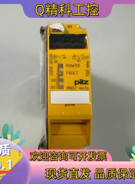 现货皮尔兹 773525