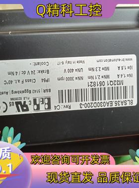 现货贝加莱电机8LSA35.EA030D200-3功能正