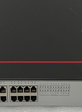 S1730S-L24P-A(24个10/100/1000BA