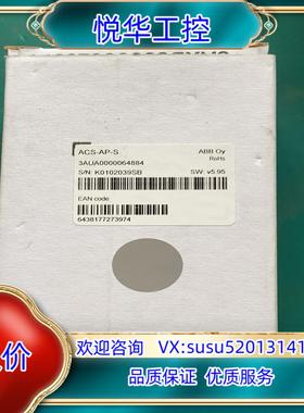 ABB580变频器，中文面板ACS-AP-S议价