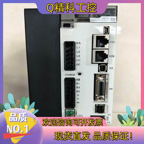 现货  MDDHT5540B01   1.5KW伺服驱动