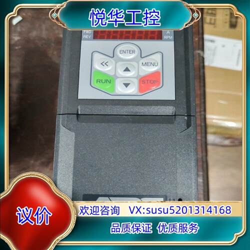 原装AD800B-4T2D2H/4D0L-PUOB变频器，380议