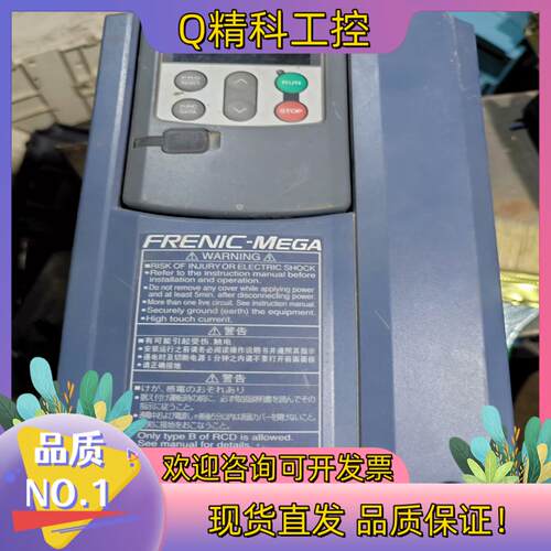 现货富士mega变频器FRN2.2G1S-4C功率2.2kw 成