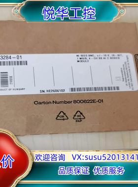 NI 9223 BNC 783284-01 厂家订货 刚到的议价