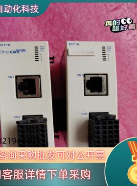 现货TJ2-ECT16原装的成色