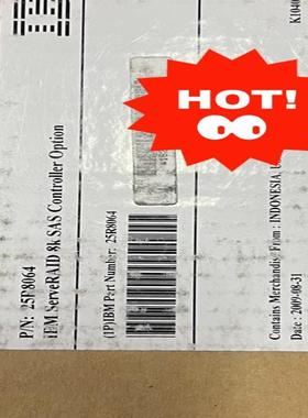 25R8064  25R8076  8K阵列卡全新原盒含电池