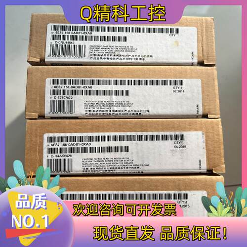 现货158-0AD01-0XA0全新密封