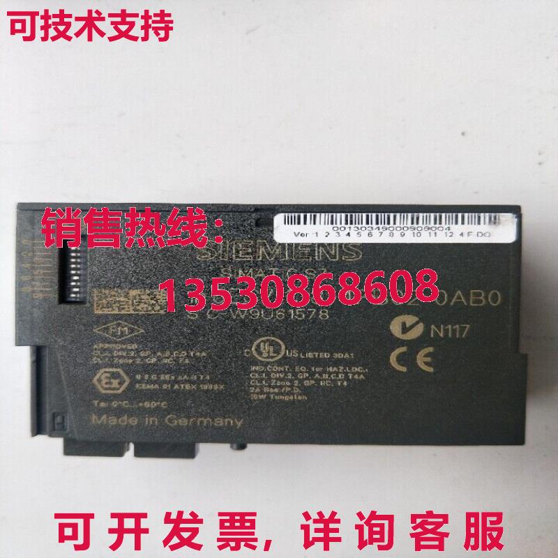 供应原装二手6ES7 138-4FB02-0AB0