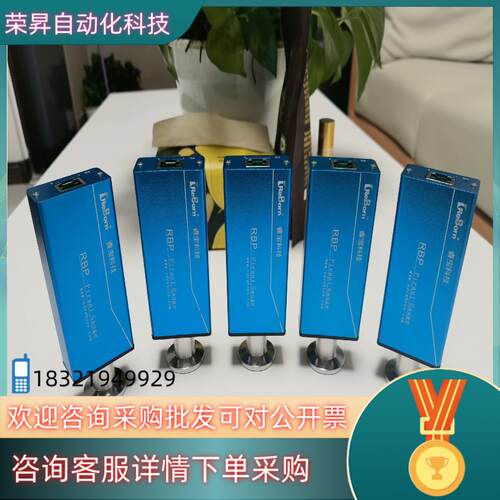 现货睿宝科技真空计型号RBP-101/KF10-16