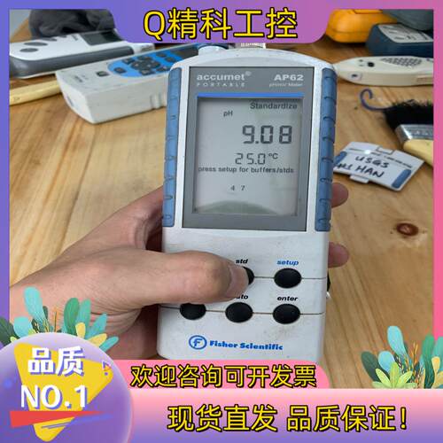 现货accumet AP62便携ph计