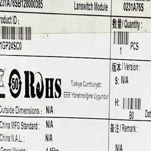 S7500E系列 H3C LSQM1GP24SC0 华三