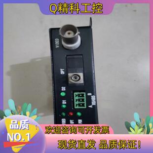 而定 现货FS622V