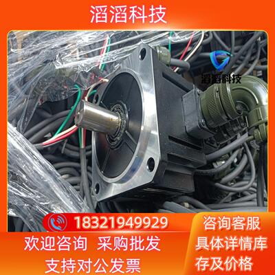 现货#1500w电机MDME152GCG MHME152GCGM