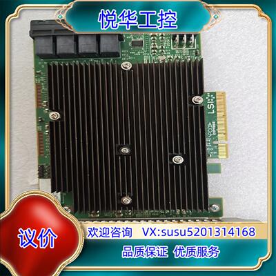 现货LSI SAS 9300-16i LSI00447 12议价