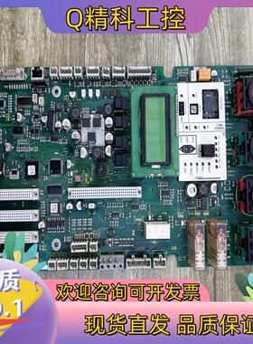 现货讯达电梯控制柜低板  ASIXA  34.Q