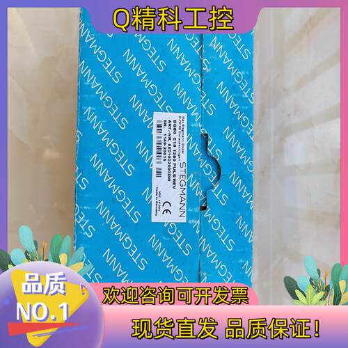 现货J054*施克SICK全新编码器DG60 C15 1250