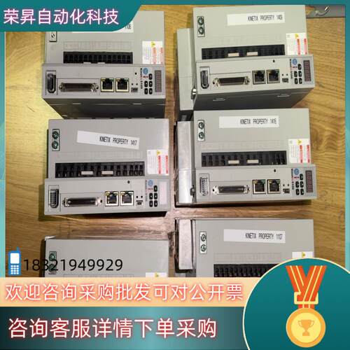 现货2198-E2030-ERS