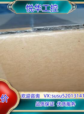 原装全新封变频器FR-E840-0170-4-60议