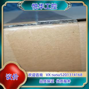 原装 0170 E840 60议 全新封变频器FR