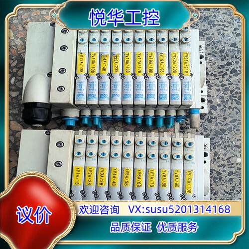 费斯托FESTO VMPAL-KM-V-SD25-IP67-议价