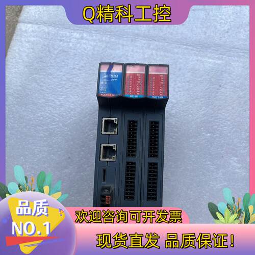 现货翠欧FLEX-6 NANO主机IN16N模块+OUT16N