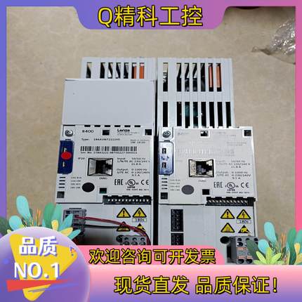 现货伦次8400系列E84AVMT222HS