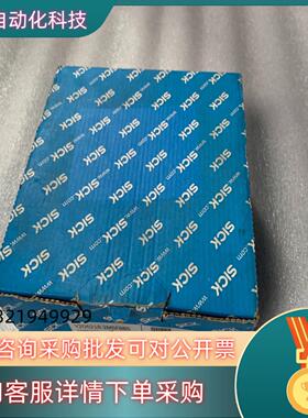 现货SICK基于图像的读码器 2D机器视觉V2D631R-2MS
