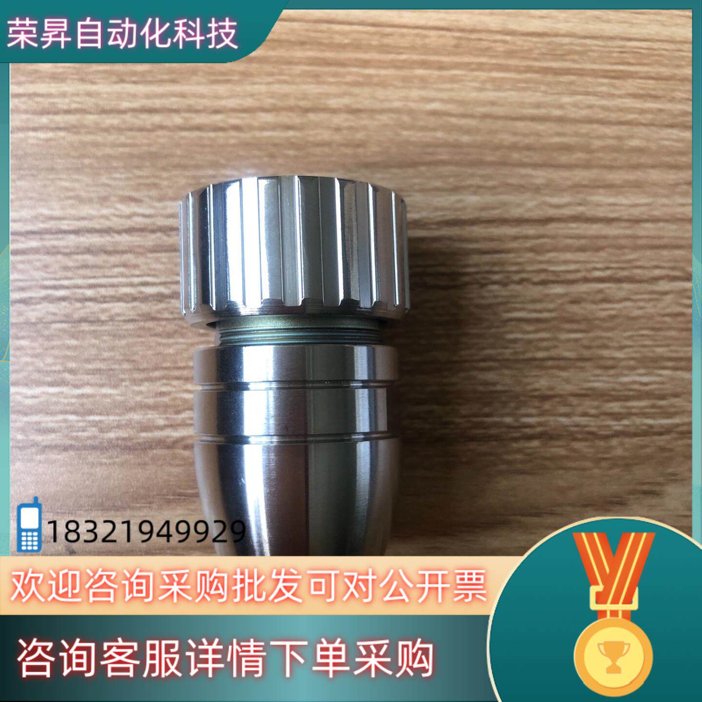 现货ACC-PACK-INC-9416 母头接插件